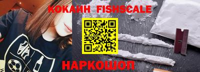 а пвп мука Гусь-Хрустальный