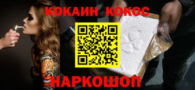 а пвп мука Гусь-Хрустальный