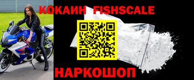 а пвп мука Гусь-Хрустальный