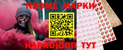 меф VHQ Гусев