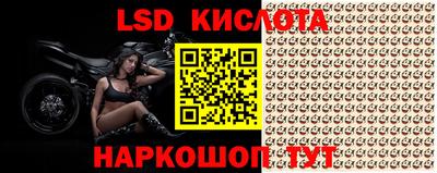 кокаин перу Гусиноозёрск