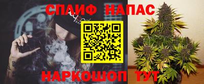 а пвп мука Гусь-Хрустальный