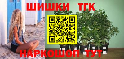 а пвп мука Гусь-Хрустальный