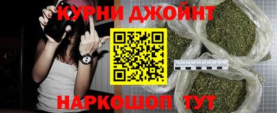 а пвп мука Гусь-Хрустальный
