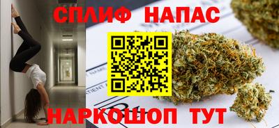 а пвп мука Гусь-Хрустальный