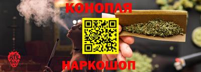 а пвп мука Гусь-Хрустальный