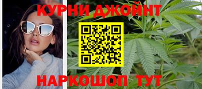 а пвп мука Гусь-Хрустальный