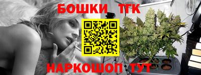 а пвп мука Гусь-Хрустальный