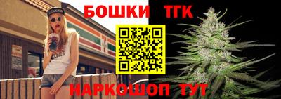 а пвп мука Гусь-Хрустальный
