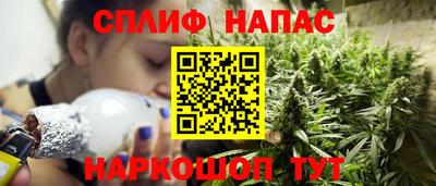 меф VHQ Гусев