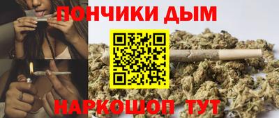 меф VHQ Гусев