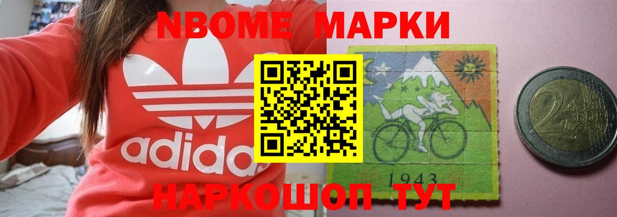 LSD-25 экстази ecstasy  Вход с VPN  Камышлов 